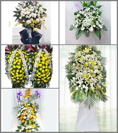 云南曲靖陆良县板桥镇马军堡村白事花篮预定